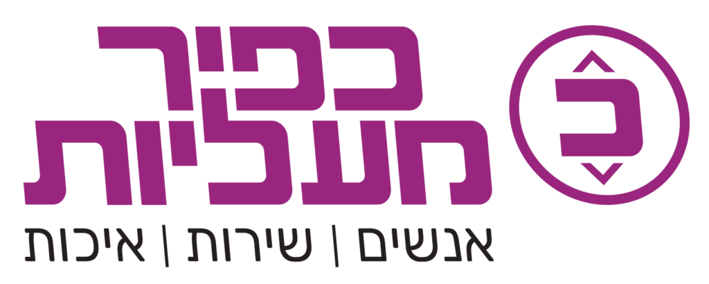 כפיר לוגו